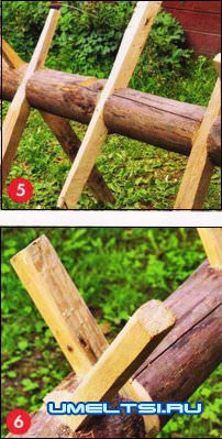 Козлы для дров Козлы для дров