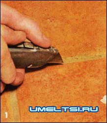 Замена треснувшей плитки