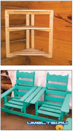 Полезные вещи из деревянных поддонов