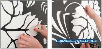 Декорирование стен с помощью трафаретов Декорирование стен с помощью трафаретов