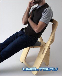 Складной стульчик Складной стульчик