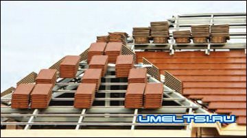 Основа скатной крыши Основа скатной крыши