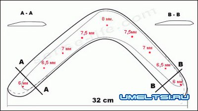 Как сделать бумеранг Как сделать бумеранг