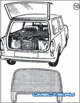 Приспособление для автомобиля Приспособление для автомобиля