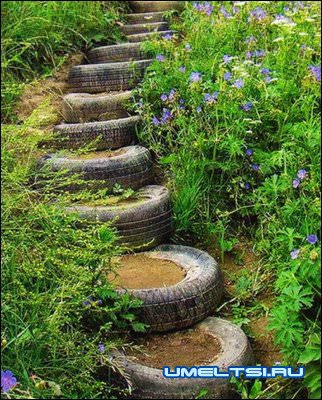 дорожки из покрышек