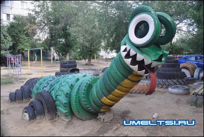 Поделки из автомобильных шин Поделки из автомобильных шин