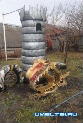 Поделки из автомобильных шин Поделки из автомобильных шин