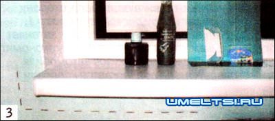 Работы после установки пластиковых окон Работы после установки пластиковых окон