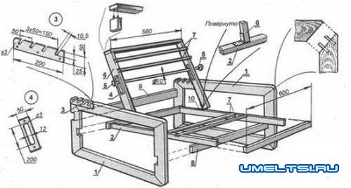 шезлонг для дачи чертеж 4 шезлонг для дачи чертеж 4
