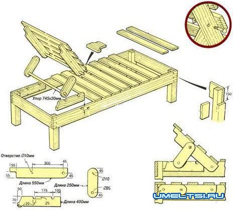 шезлонг для дачи чертеж 1 шезлонг для дачи чертеж 1