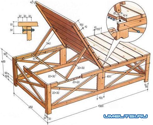 шезлонг для дачи чертеж 2 шезлонг для дачи чертеж 2