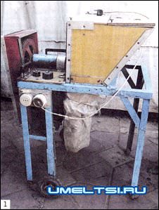 Кормоизмельчитель Кормоизмельчитель