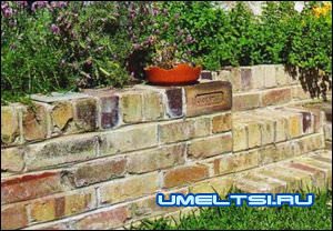 Подпорные стенки в садовом дизайне Подпорные стенки в садовом дизайне