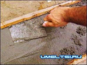 Подпорные стенки в садовом дизайне Подпорные стенки в садовом дизайне