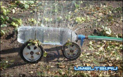 поливалка из плостиковой бутылки