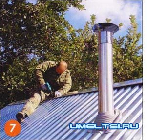 покрываем кришу металочерепицей покрываем кришу металочерепицей