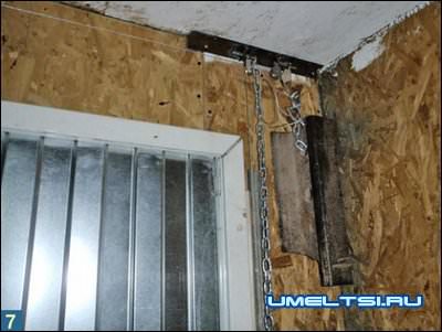 закрепили тросы закрепили тросы