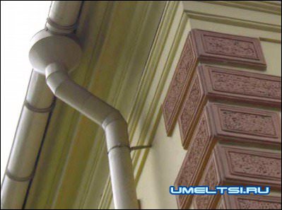 Водосточные трубы крепят Водосточные трубы крепят