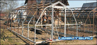 приварил дуги приварил дуги