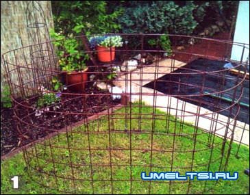 ставим сетку ставим сетку