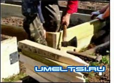 высокие грядки высокие грядки