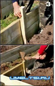 высокие грядки мастер-класс высокие грядки мастер-класс