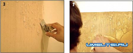 работа с трафаретом, получаем узор магнолий