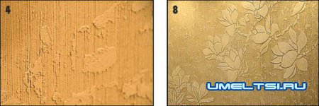 далее окрашиваем, выпуклые части покрываем матовой краской