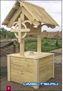 сборка домика сборка домика