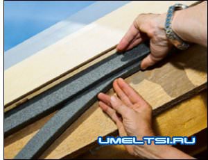 дополнительное утепление дополнительное утепление