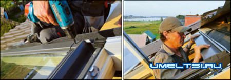 Фиксация алюминиевых накладок к оконной Фиксация алюминиевых накладок к оконной