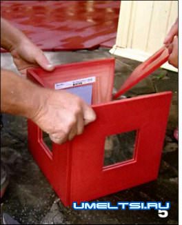 Садовый контейнер для цветов