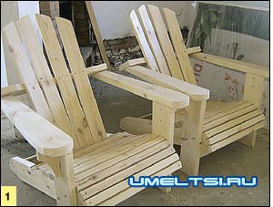 кресло Адирондак своими руками кресло Адирондак своими руками