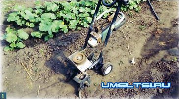 миникультиватор миникультиватор