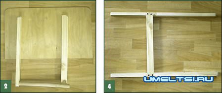 опорные бруски, внешние ножки опорные бруски, внешние ножки