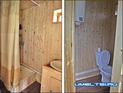 все удобства в домике