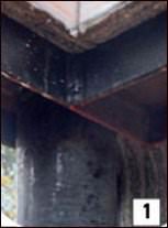 ход работ ход работ