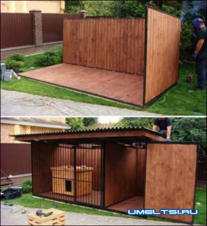 конструкция