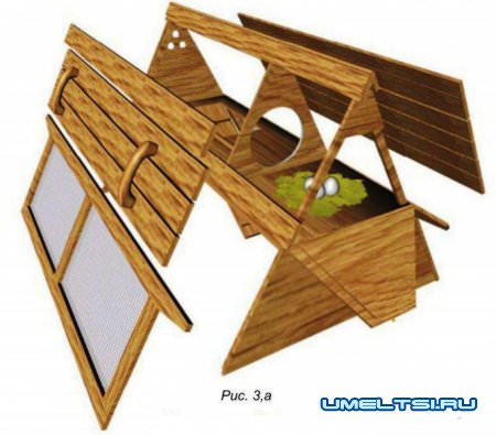 курятник своими руками