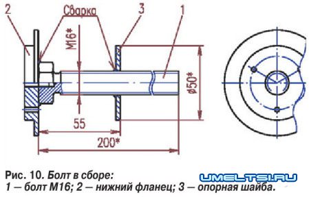 чертежи фрезерного станка чертежи фрезерного станка