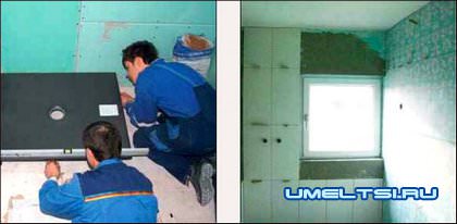 ремонт ванной и туалета ремонт ванной и туалета