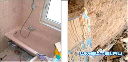 ремонт ванной и туалета ремонт ванной и туалета