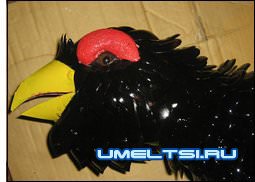 готовая окрашенная голова