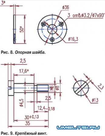 чертежи фрезерного станка