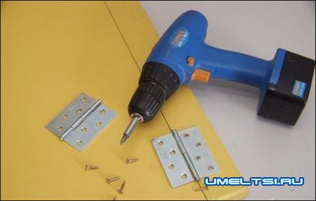 привинчуем навесы