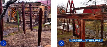 выберите пазы для крепления стропил