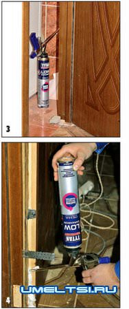 Установка межкомнатных дверей Установка межкомнатных дверей