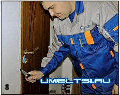 Установка межкомнатных дверей Установка межкомнатных дверей