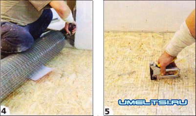 Армирующая сетка Армирующая сетка