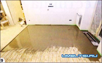 Заливаем пол Заливаем пол